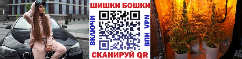 Купить Альфа ПВП  Кокаин  ГАШ  АМФ  МАРИХУАНА  МЕФ  Дятьково