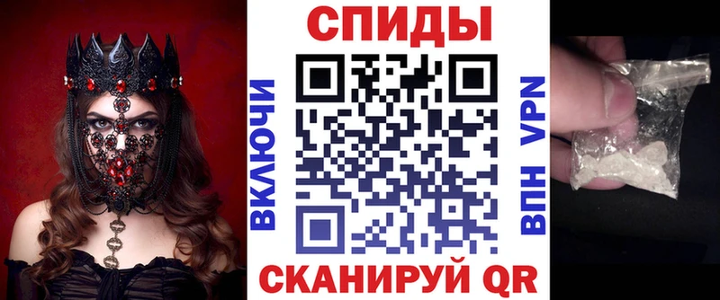 АМФ Premium Купить где Дятьково