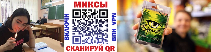 БУТИРАТ бутик  Купить закладки  Дятьково 