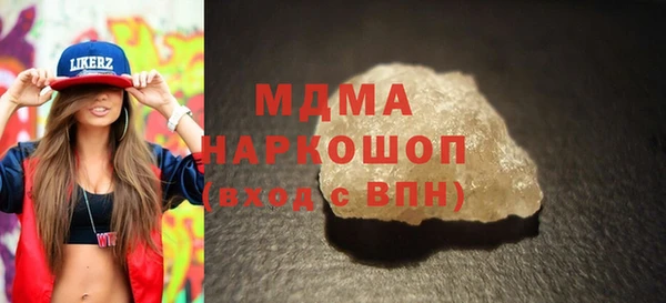 Альфа ПВП Каменка