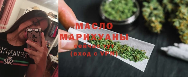 ГАЛЛЮЦИНОГЕННЫЕ ГРИБЫ Касимов