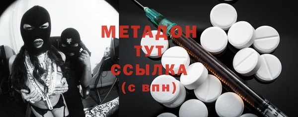 Альфа ПВП Каменка