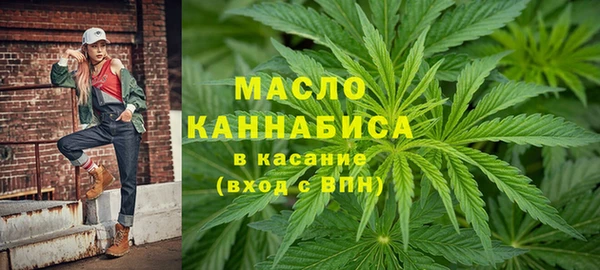 прущая мука Каменногорск