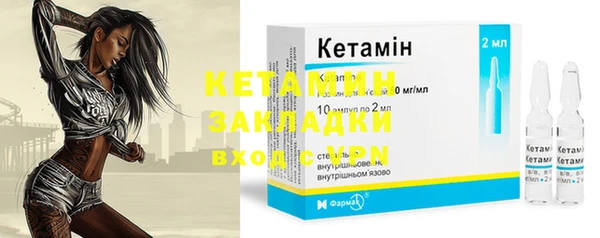 сатива Карталы