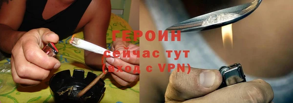 Альфа ПВП Каменка