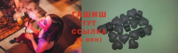 Альфа ПВП Каменка