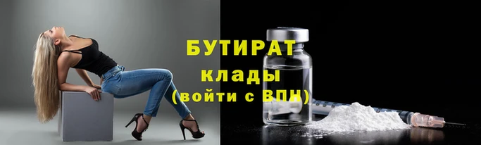 Альфа ПВП Каменка
