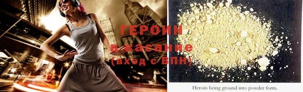 Альфа ПВП Каменка