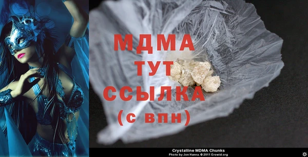 Альфа ПВП Каменка