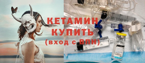 Альфа ПВП Каменка
