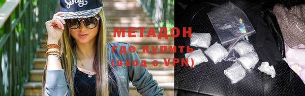 Альфа ПВП Каменка