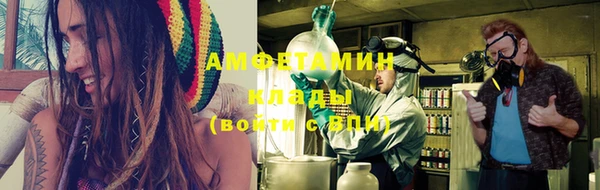 прущая мука Каменногорск