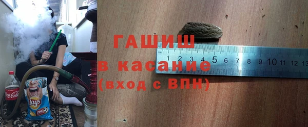 Альфа ПВП Каменка
