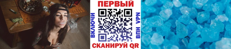 Купить закладки  Дятьково  Первитин Декстрометамфетамин 99.9% 